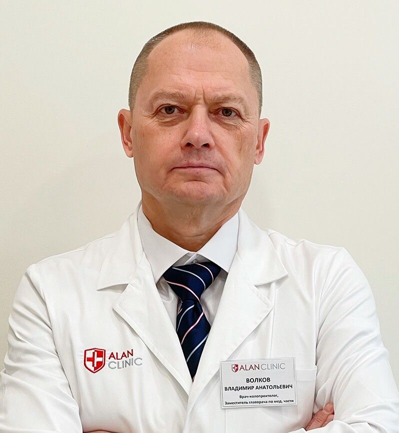Clinic or Doctor photo