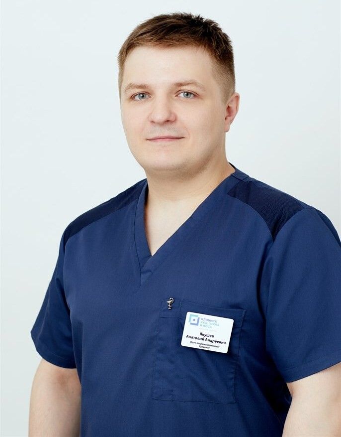 Clinic or Doctor photo