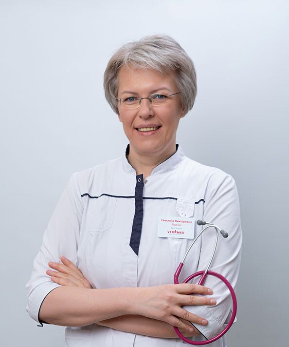 Clinic or Doctor photo