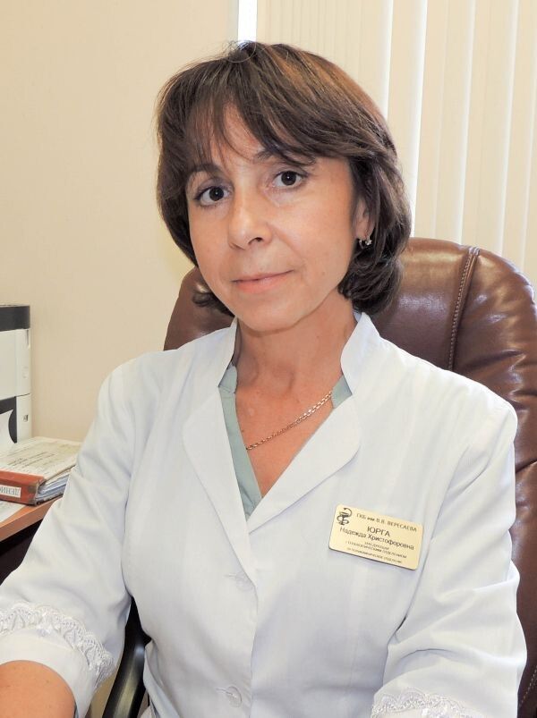 Clinic or Doctor photo