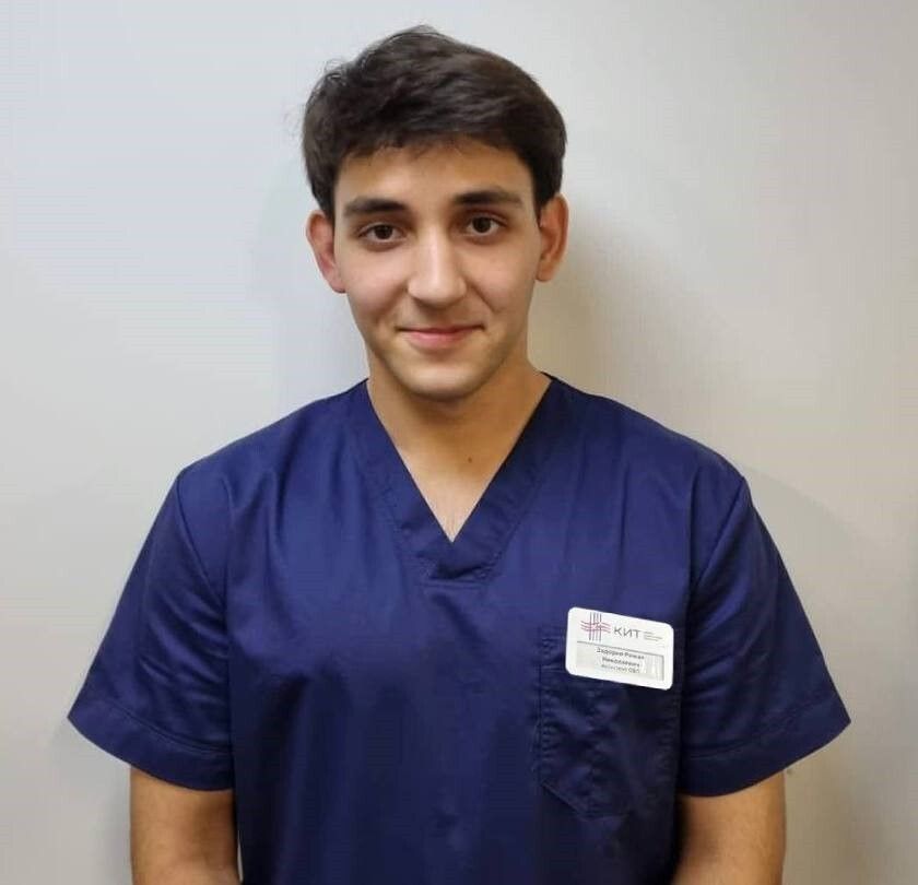 Clinic or Doctor photo