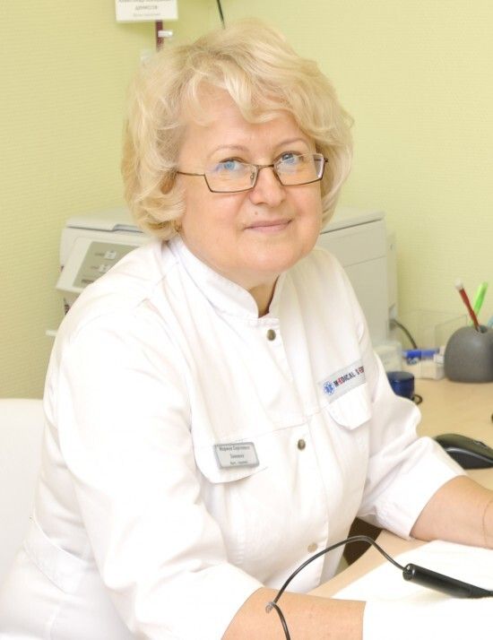 Clinic or Doctor photo