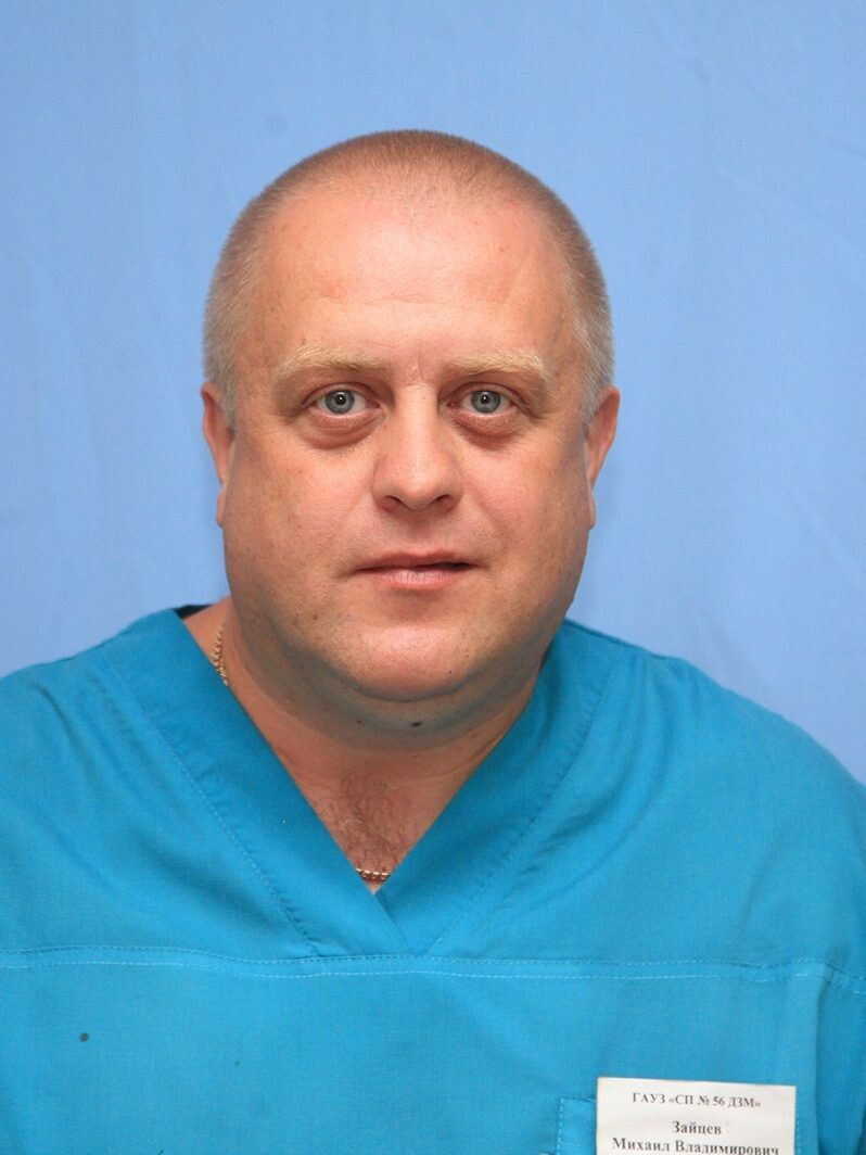 Clinic or Doctor photo