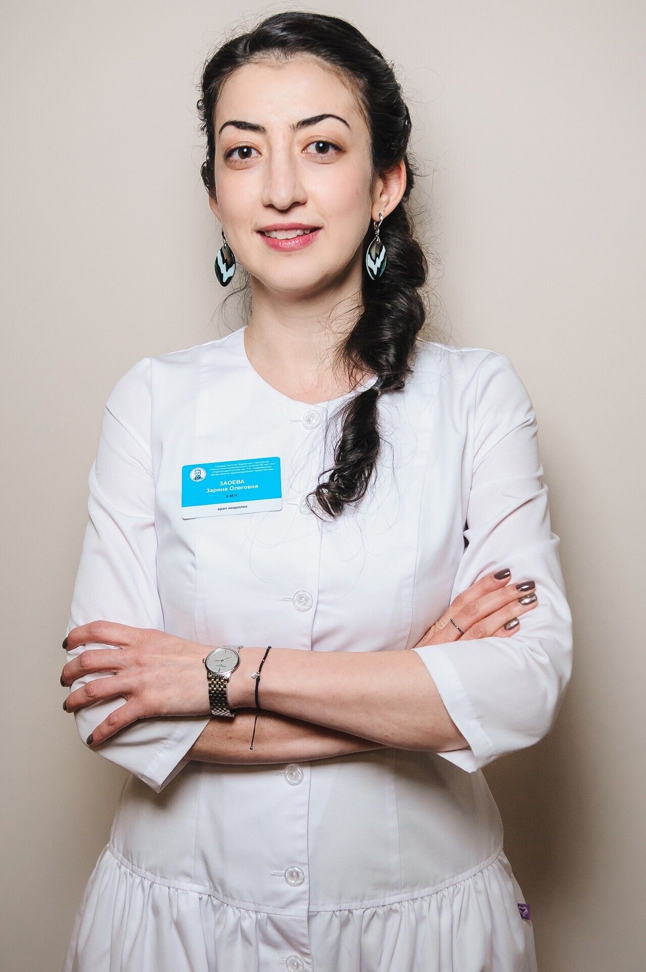 Clinic or Doctor photo
