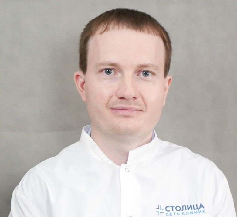 Clinic or Doctor photo