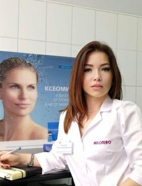 Clinic or Doctor photo