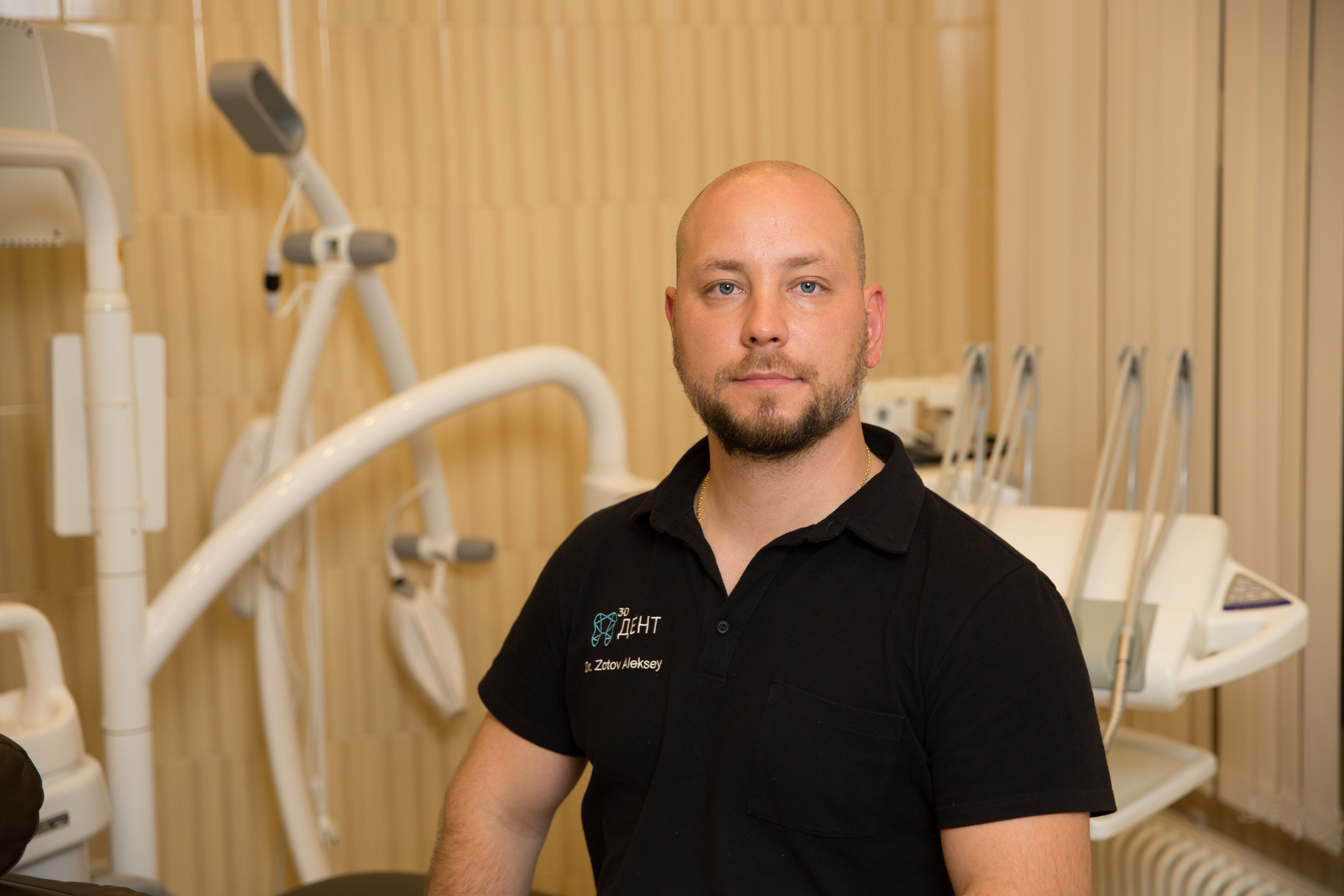Clinic or Doctor photo