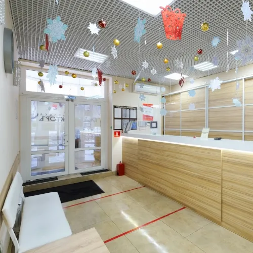 Clinic or Doctor photo