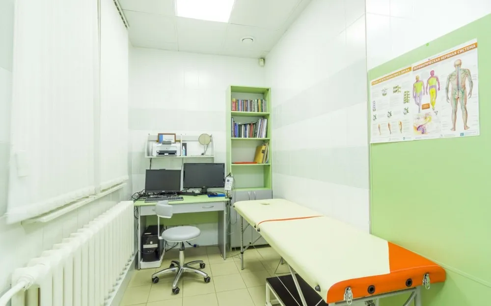 Clinic or Doctor photo