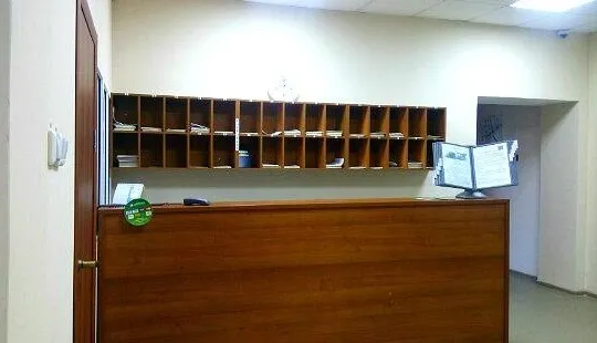 Clinic or Doctor photo
