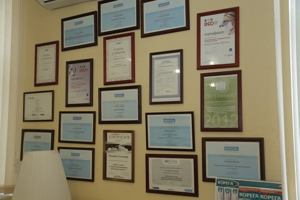 Clinic or Doctor photo