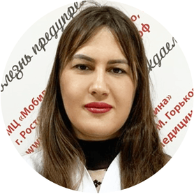 Дундукова Наталья Александровна, Краснодар