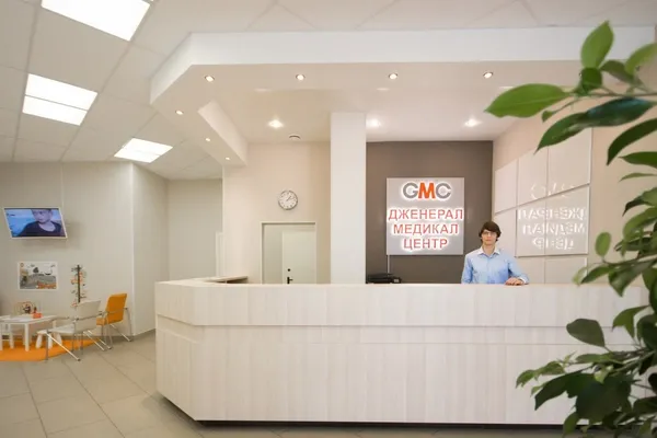 Clinic or Doctor photo