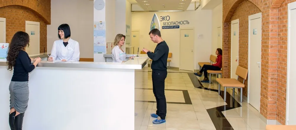 Clinic or Doctor photo