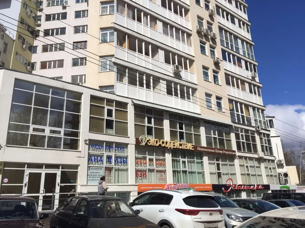 Clinic or Doctor photo