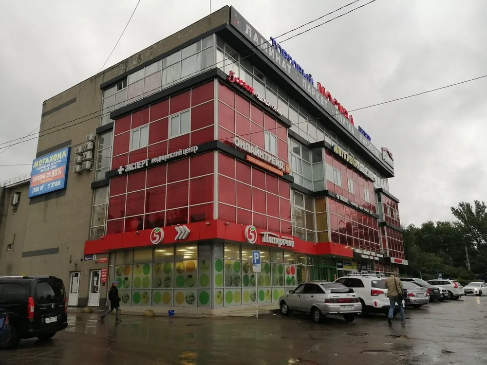 Clinic or Doctor photo