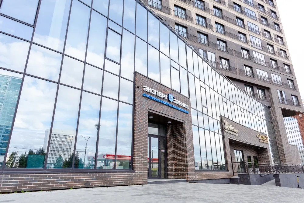 «Эксперт Зрения», Офтальмологическая клиника, Новосибирск