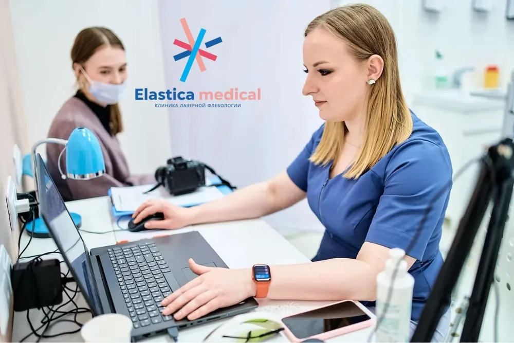 Clinic or Doctor photo