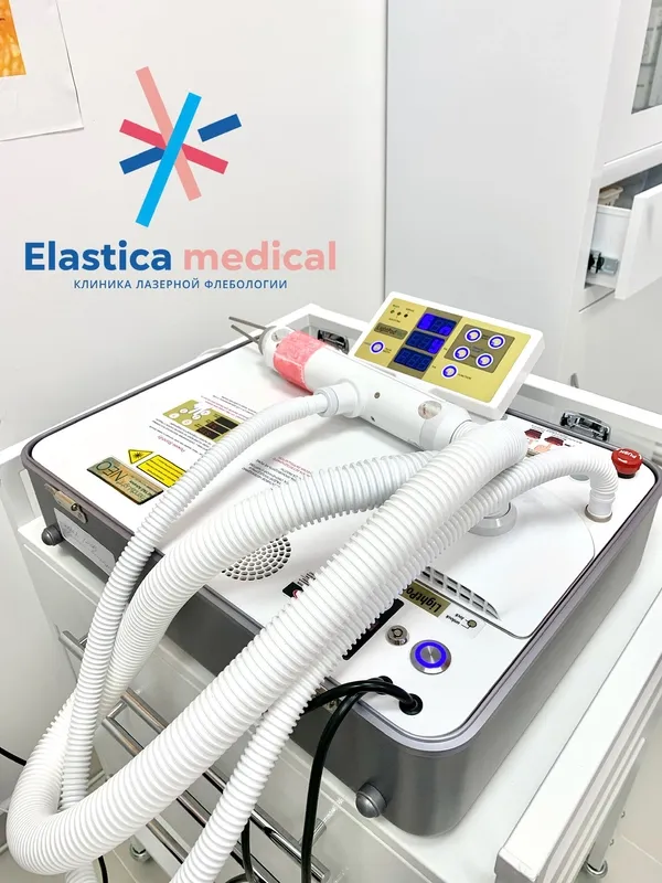 Clinic or Doctor photo