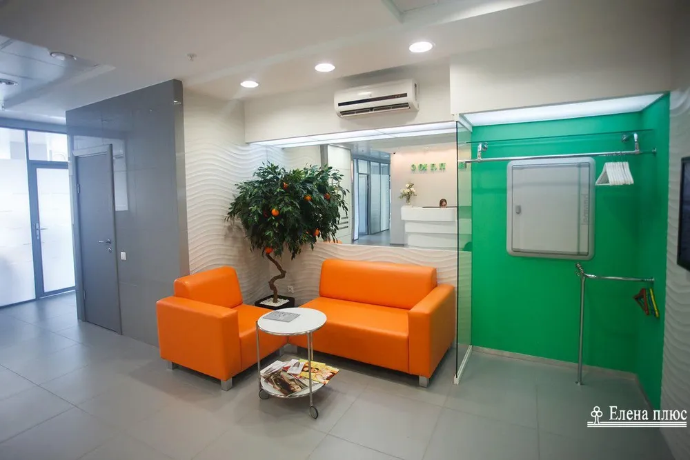 Clinic or Doctor photo