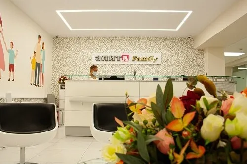 Clinic or Doctor photo