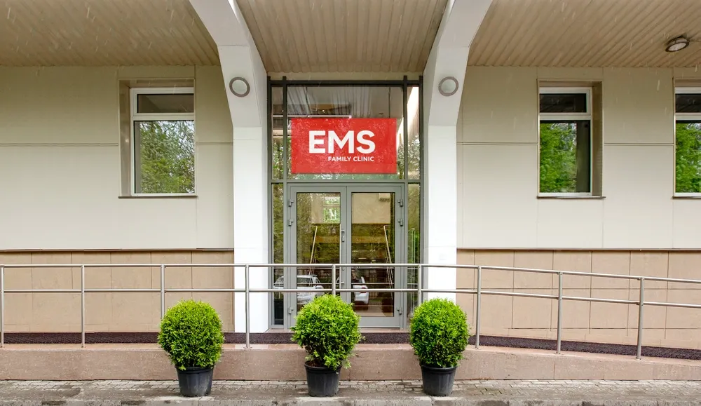 Clinic or Doctor photo