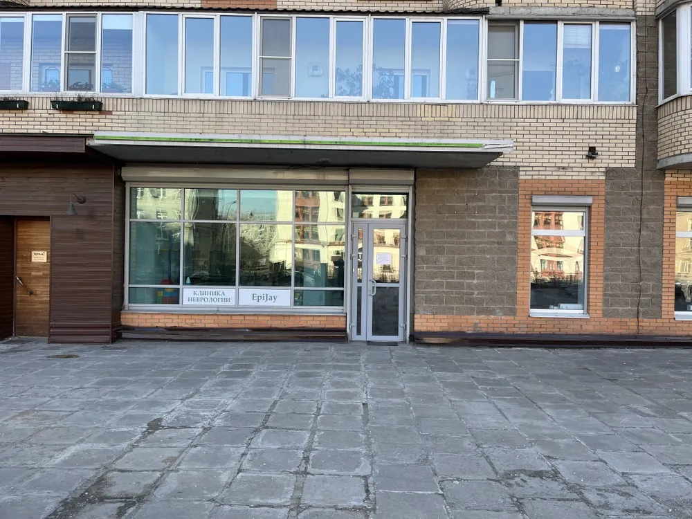 Clinic or Doctor photo