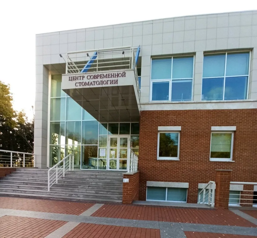 Эра на Московском 33, Воронеж