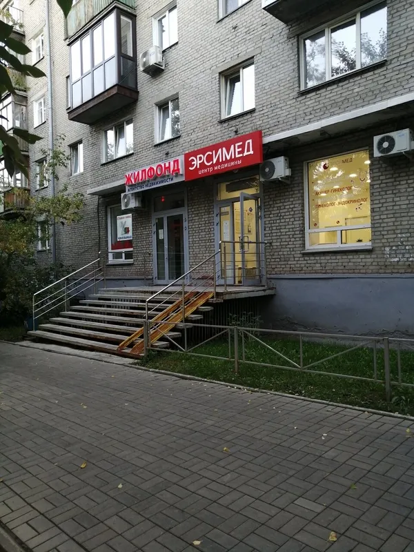 Clinic or Doctor photo