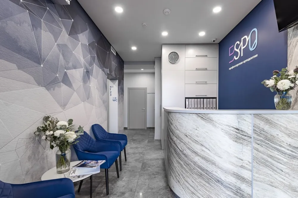 Clinic or Doctor photo