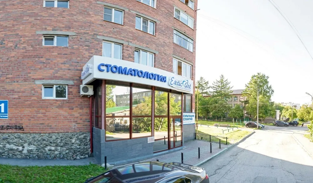 Clinic or Doctor photo