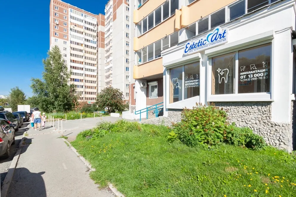 Clinic or Doctor photo