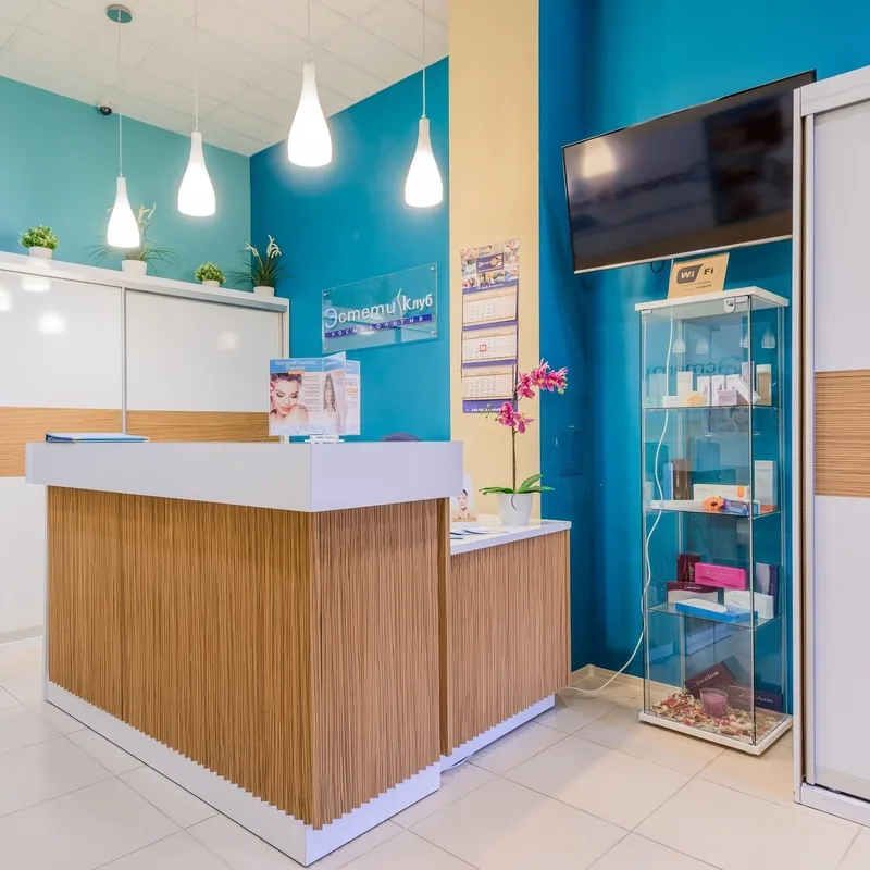Clinic or Doctor photo