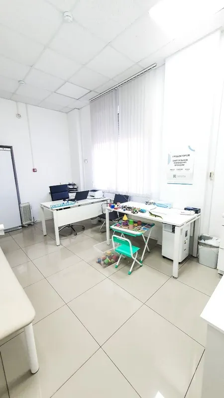 Clinic or Doctor photo