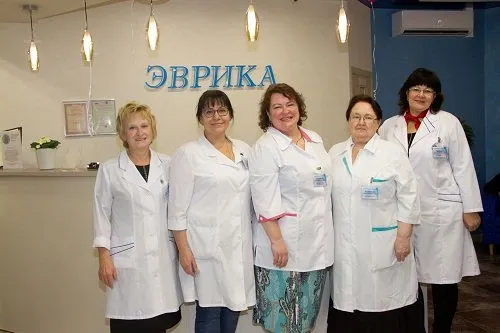 Clinic or Doctor photo