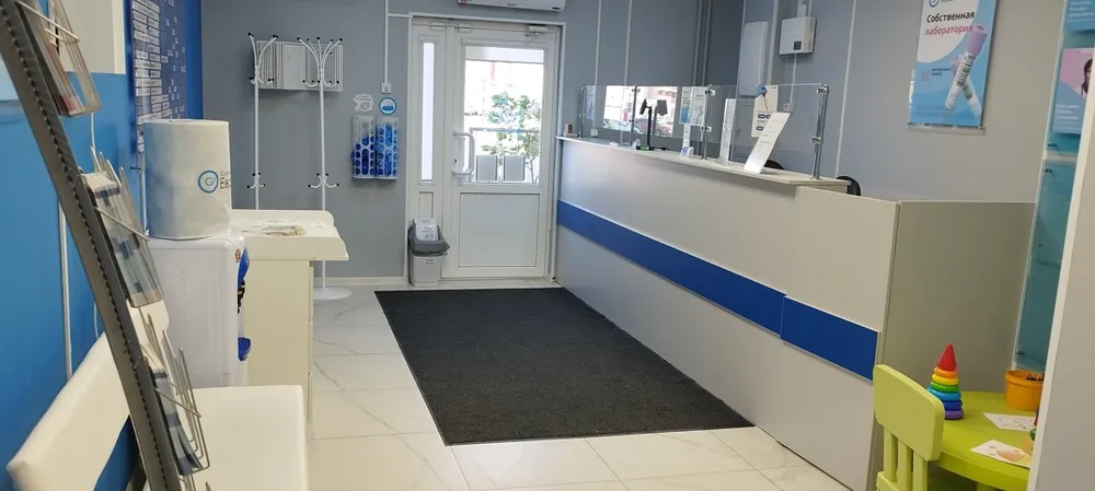 Clinic or Doctor photo