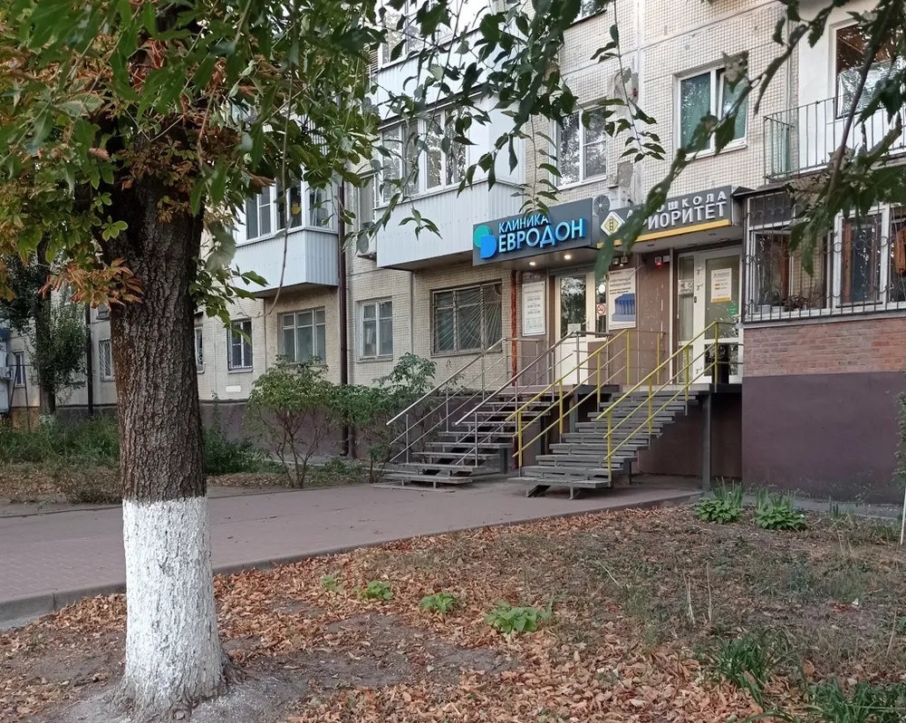 Clinic or Doctor photo