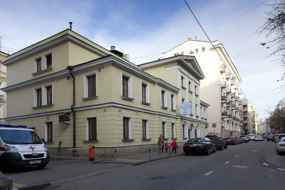 Clinic or Doctor photo