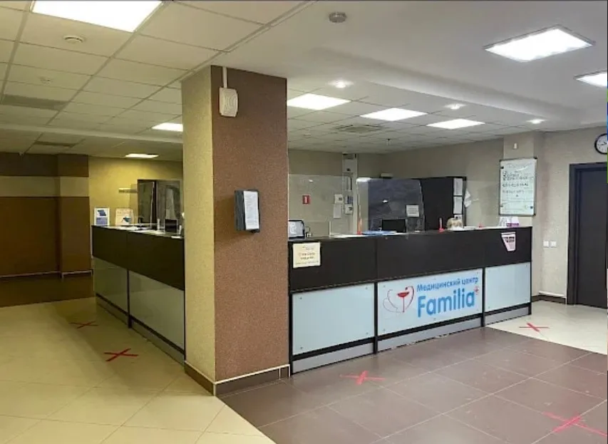 Clinic or Doctor photo