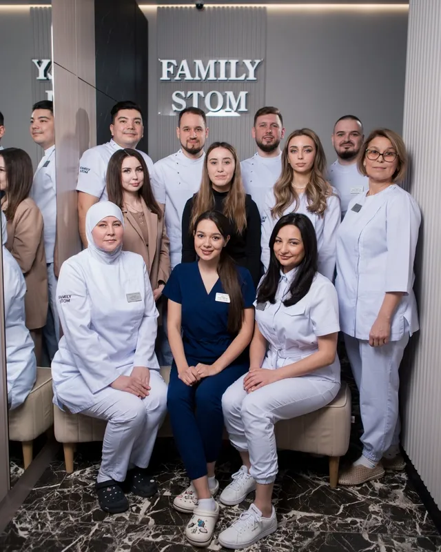 Clinic or Doctor photo