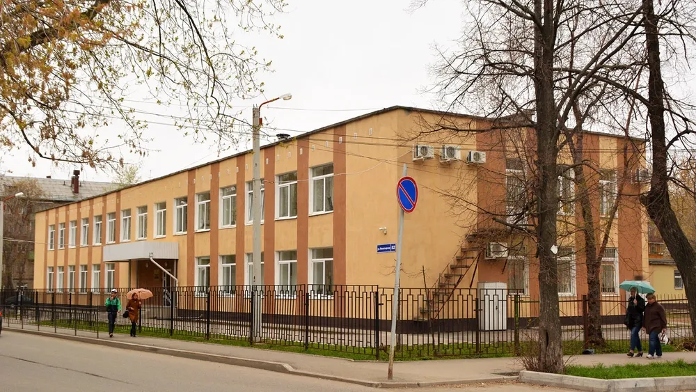 Clinic or Doctor photo