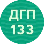 Филиал № 1 Детской городской поликлиники № 133 (ранее ДГП № 37)
