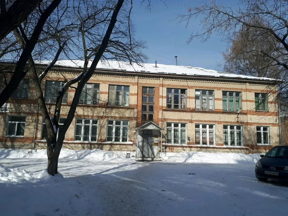 Clinic or Doctor photo
