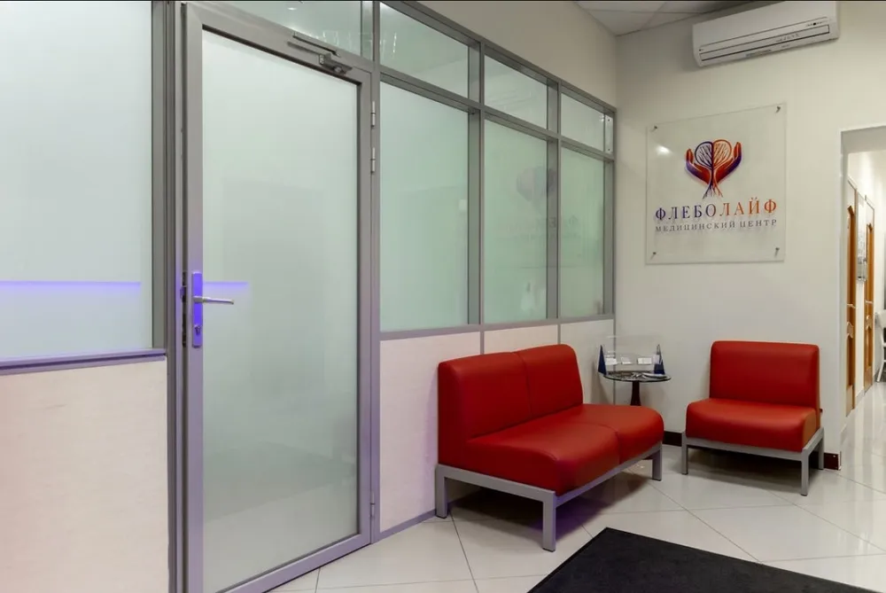 Clinic or Doctor photo