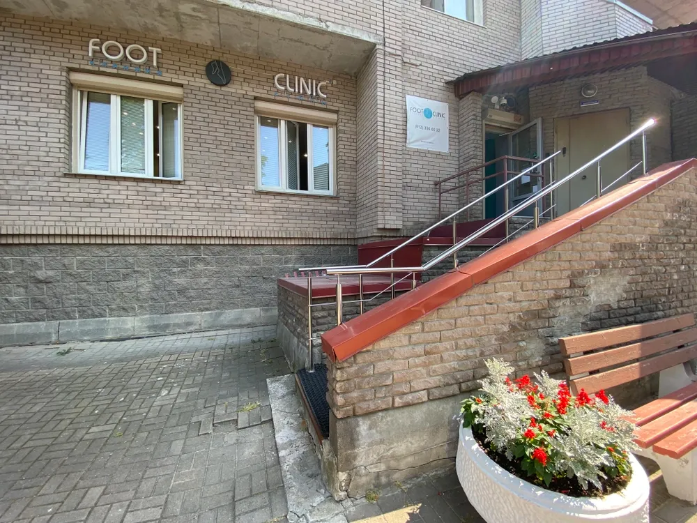 Clinic or Doctor photo
