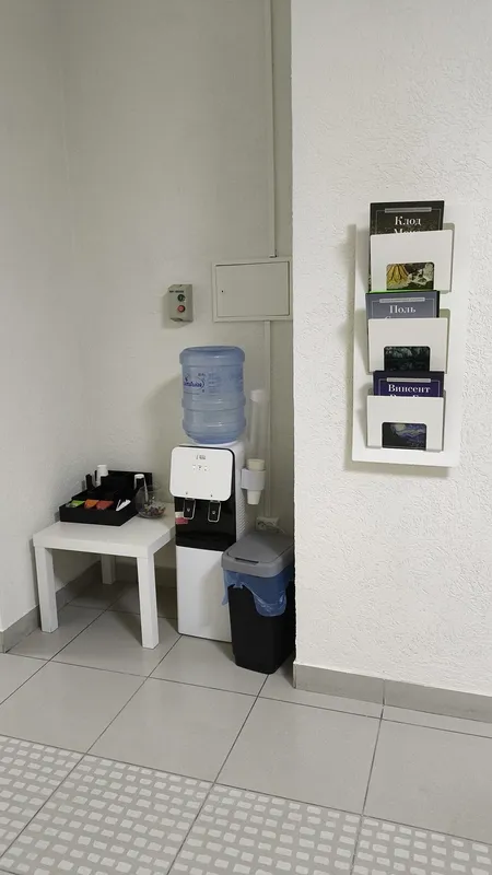 Clinic or Doctor photo