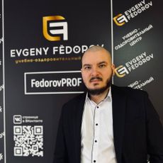 Фёдоров Евгений Владимирович, Воронеж