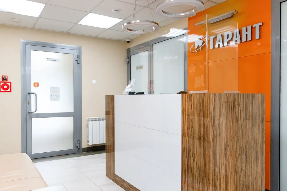 Clinic or Doctor photo