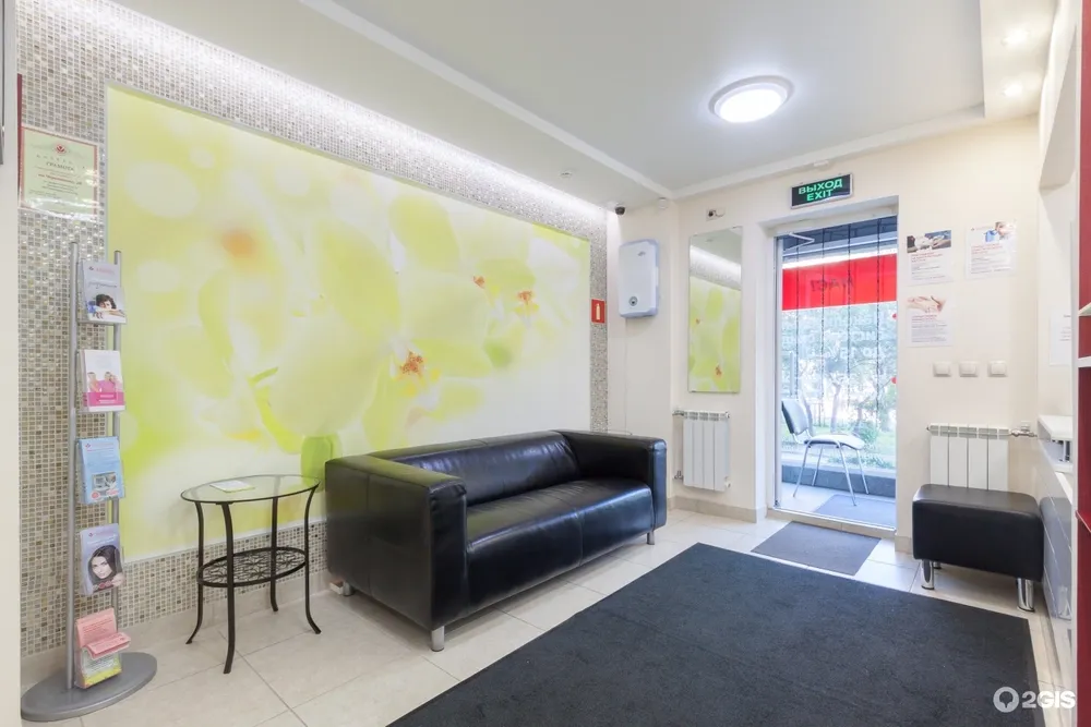 Clinic or Doctor photo