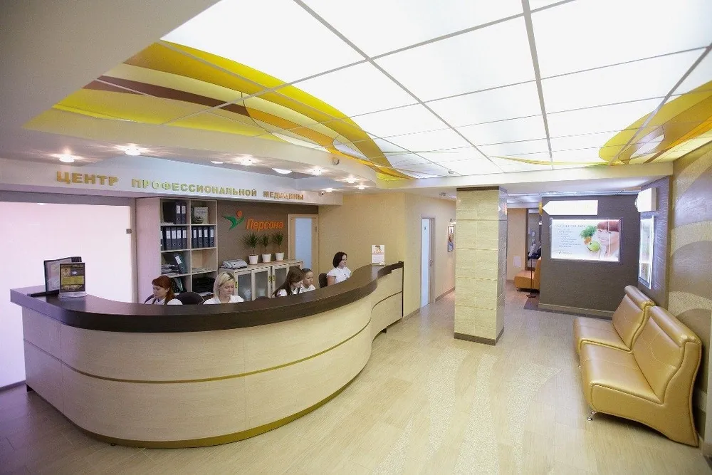Clinic or Doctor photo